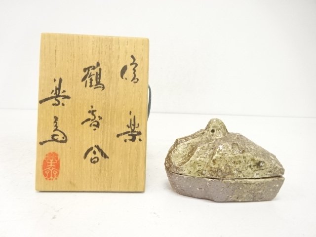 JAPANESE TEA CEREMONY / SHIGARAKI WARE / KOGO INCENSE CONTAINER / CRANE / ARTISAN WORK 